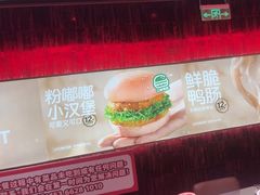 -龍歌自助小火锅(雨花台江南虹悦城店)