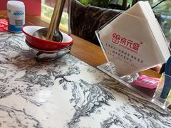 -京元盛铜锅涮肉(上海总店)