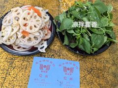 -惠丰源烩面馆(经七路店)