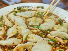 -尤素福东举院饺子馆