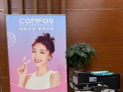 -赫尔森口腔·牙齿种植修复