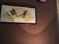 -大观园影院式足浴Spa店(沙坪坝店)