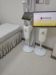 -上海华美医疗美容医院