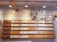-卤生活(古墩路店)