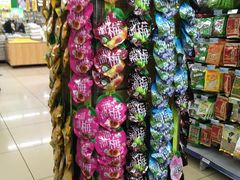 -兴龙广缘超市(奥体中心店)