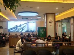 -全州拌饭馆(断桥店)