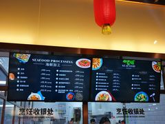 -七鲜超市(通州ONE店)