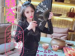 -一号铺子·大炉茶