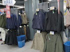 -迪卡侬(高新万达店)