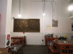 大堂-大龙老火锅·总店(龙头寺店)