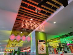 -日昌餐馆(德胜门店)