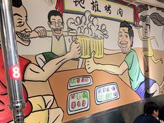 -英雄故事地摊烤肉(马驹桥店)