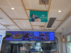 -包子客牛肉汤包(实验初中店)