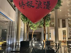 -博林天瑞喜来登酒店·西丽尚膳