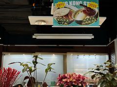 -金湖港式餐厅(建外店)