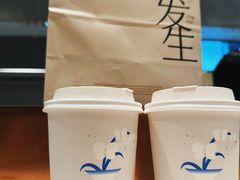 -喜茶(杭州龙湖西溪天街店)