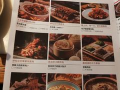 菜单-北方家宴(祈福店)