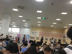 -国际邮轮中心码头(厦鼓码头)