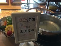 -水林间·寿喜烧自助(仙林金鹰店)