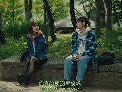 -学习谷日语培训日本留学·多语种外语教学(海淀人大分部)