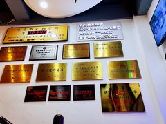 -老白清真烧烤(锦州旗舰店)