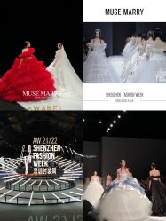 点击看大图 -MuseMarry婚纱(前海嘉里中心店)