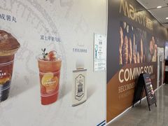 -盛京大奥莱(沈阳奥体店)