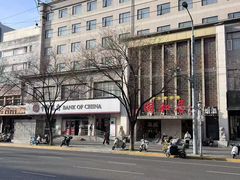 -同和居(月坛店)
