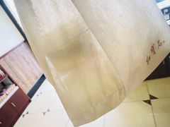 -红宝石·鲜奶小方·海派西点房(金杨店)