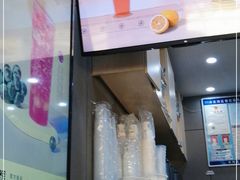 -益禾堂·黑糖珍珠奶茶(上社横街店)