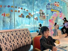 -帝企鹅自助餐厅•儿童岛•真企鹅(长隆企鹅酒店)