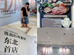 -柏威年大连购物中心