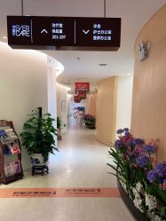 -天津伊美尔医疗整形美容专科医院