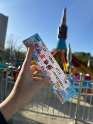 -大望京儿童游乐场