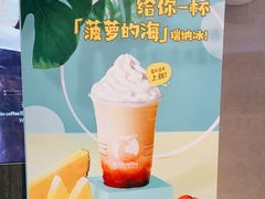 -瑞幸咖啡(新生活广场紫金山路店)