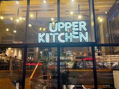 -UPPER KITCHEN(延安路店)