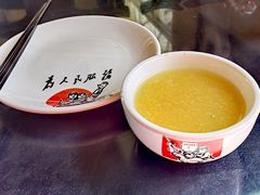 -聚友朋褡裢火烧(天北路店)