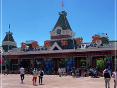 -沈阳方特欢乐世界