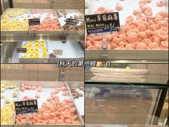 -陶源劵村(苏宁广场店)