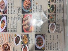 -滕记星发餐室·新加坡菜(巨鹿路店)