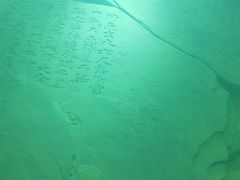 -白鹤梁水下博物馆