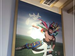 -西贝莜面村(万象天地店)
