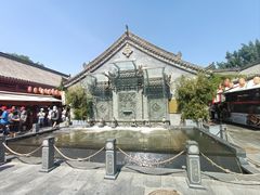 -摔碗酒(永兴坊店)