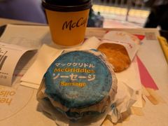-麦当劳(沙田中心商场店)