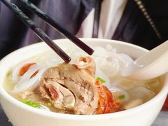 -铭珠粥粉(雅居乐花园分店)