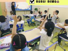 -昂立青少儿成长中心(杨浦国和1000校区)
