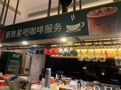 -秋果S酒店(深圳会展中心联合广场店)