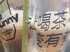 -奥园广场(广州番禺福德路店)
