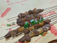 -寻牛记潮汕牛肉火锅(双喜城店)