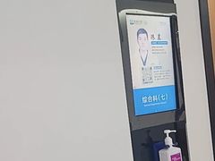 -合肥美奥口腔·种植矫正中心(政务院)